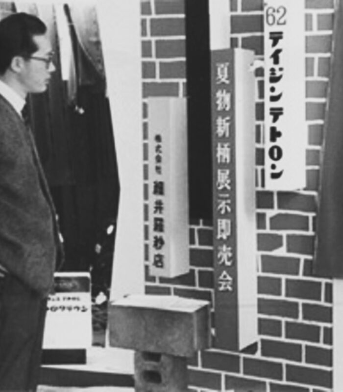 写真.1